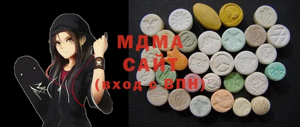 гашик Баксан