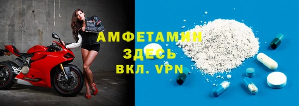 гашик Баксан