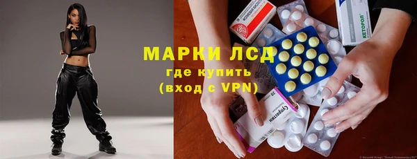 гашик Баксан