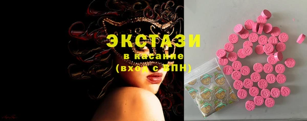 гашик Баксан
