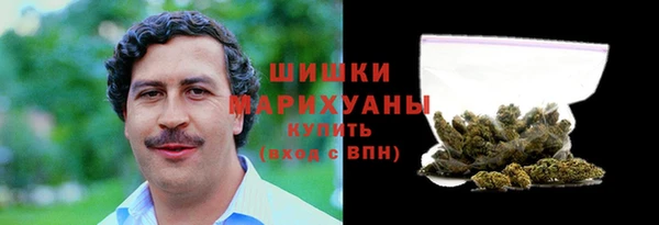 дистиллят марихуана Белоозёрский