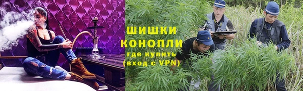 мдма Балабаново
