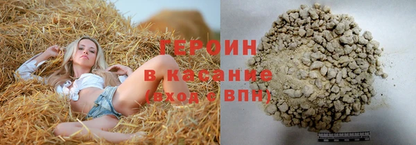 гашик Баксан