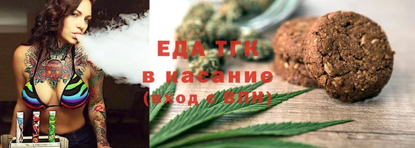 гашик Баксан