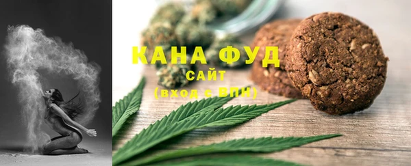 гашик Баксан